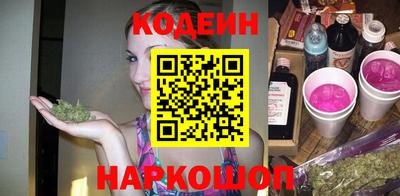кокс Балаково