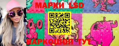 каннабис Балахна