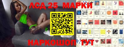 альфа пвп Балашиха