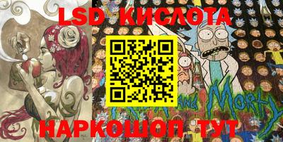 кокс Балаково