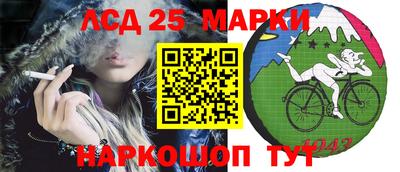 альфа пвп Балашиха