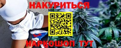 кокс Балаково