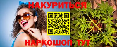 альфа пвп Балашиха