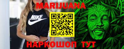 альфа пвп Балашиха