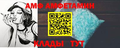 кокс Балаково