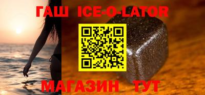 каннабис Балахна