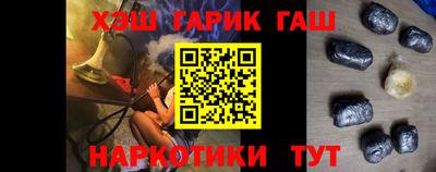 кокс Балаково