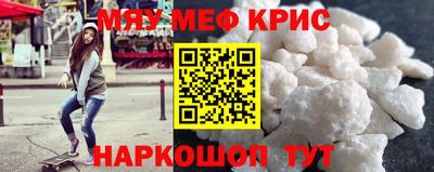 кокс Балаково